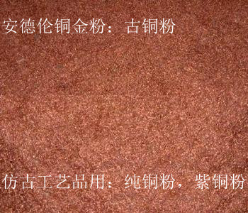 2013042064096753.jpg