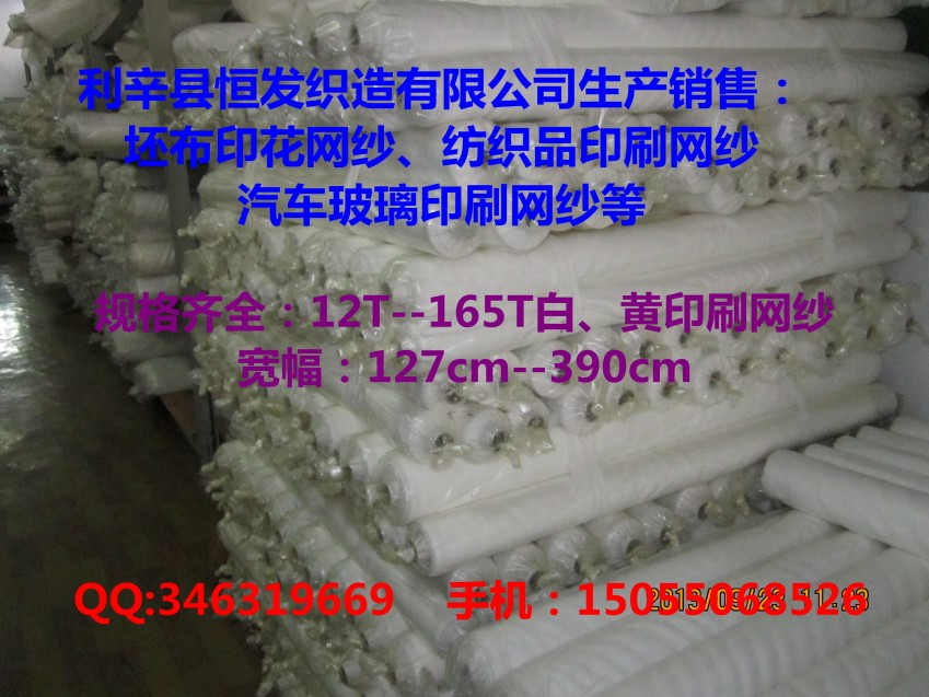 1469006835719921.jpg