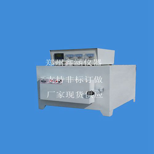 熔噴布磨頭PVC灰化爐馬弗爐灰化現(xiàn)貨供應(yīng)生產(chǎn)廠家